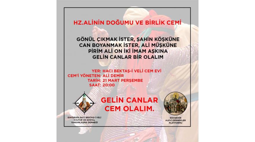 HZ ALİ NİN DOĞUMU VE BİRLİK CEMİ